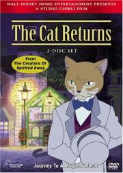 Cat Returns US DVD